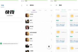 《AColony》v0.1.003中文版