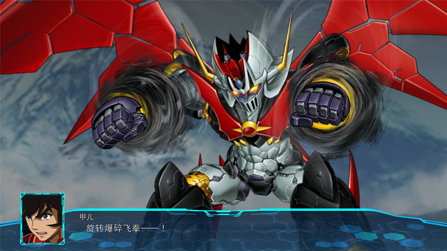 《超级机器人大战30》v1.3.0.3中文版-2