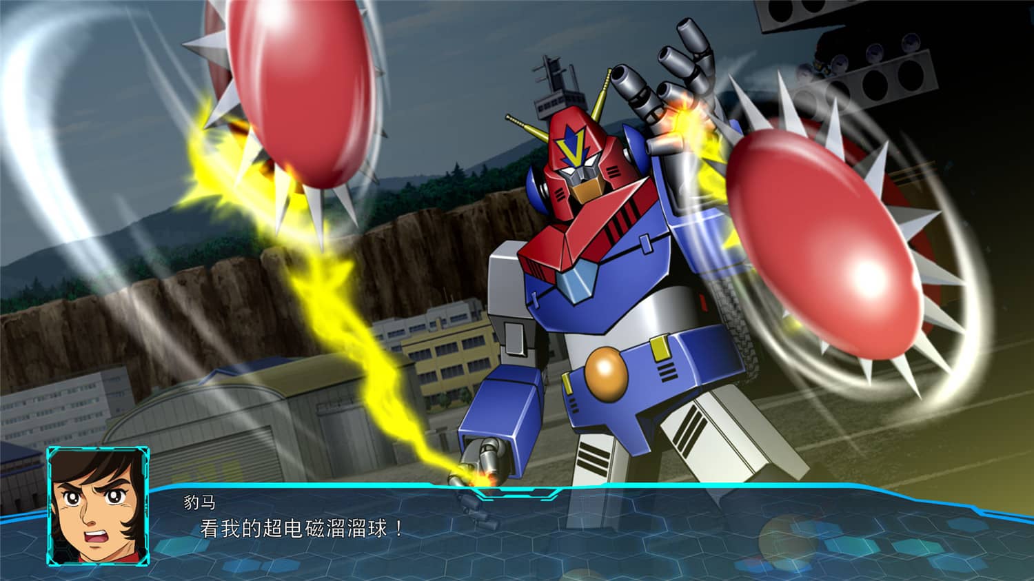 《超级机器人大战30》v1.3.0.3中文版-3