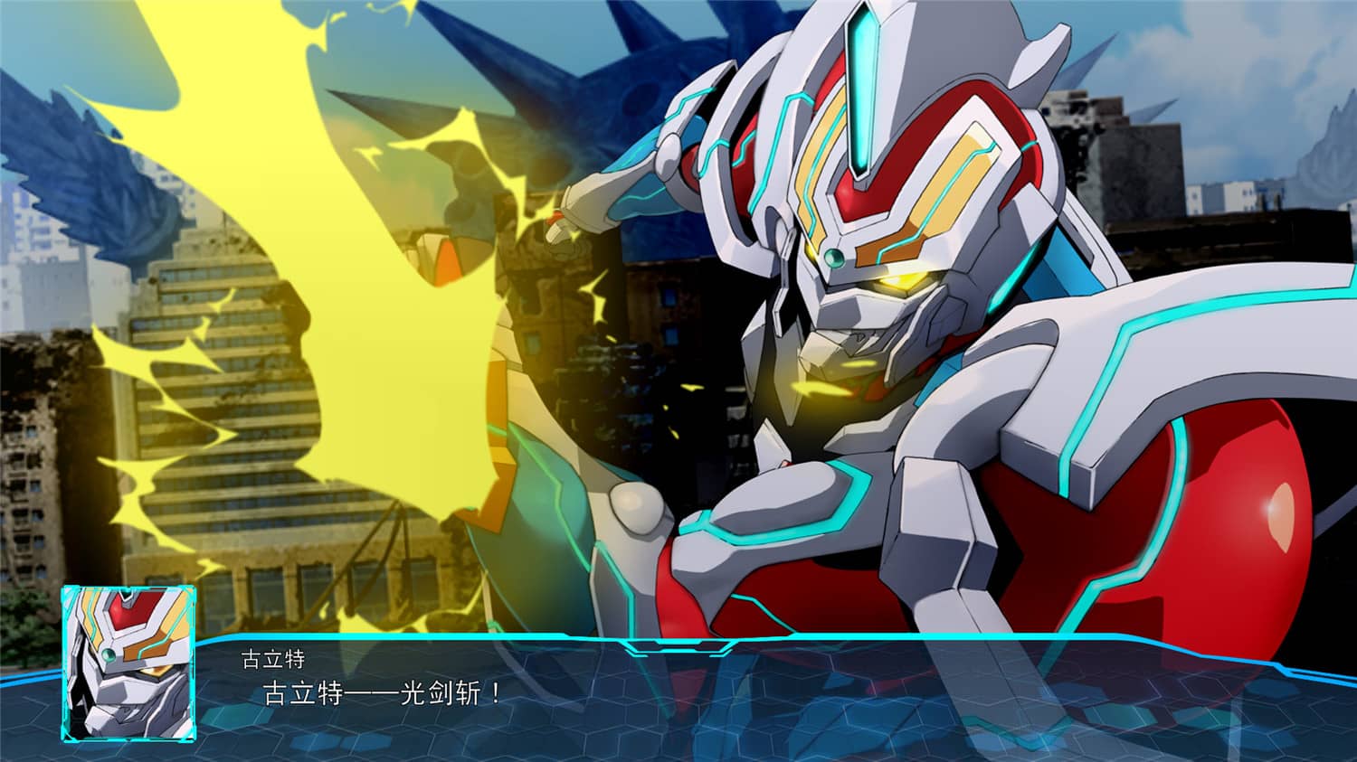 《超级机器人大战30》v1.3.0.3中文版-5