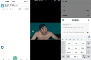 安卓悟空下载 v1.0.1 纯净版