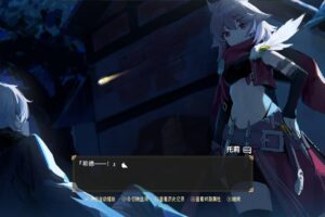 《时灵：星辰愚者》Build.10545371中文版