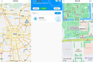 安卓模拟定位助手 v1.0.7 高级版