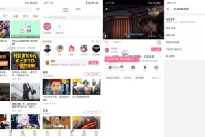 安卓哔哩哔哩 v6.7.0 提取版