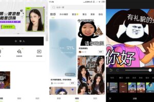 安卓醒图APP v7.4.0 高级版