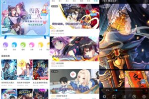 安卓漫画台 v3.4.0 绿化版