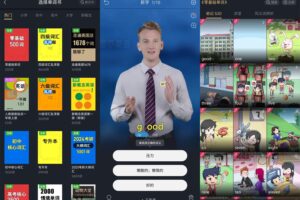安卓傻瓜英语 v2.4.0318 高级版