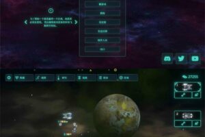安卓策略经营战术游戏 太空威胁