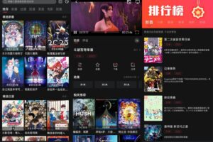 安卓次元喵追漫 v5.3.8 绿化版