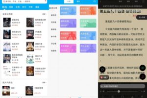 25节摄影精剪版打光视频课