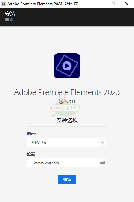 Premiere Elements 2023 v21.1.0.0 Premiere Elements 2023 v21.1.0.0