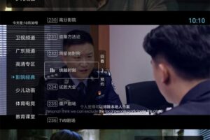 安卓秒看电视TV v7.2.0免费纯净版