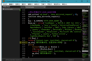 Sublime Text v4.0.4150特别版