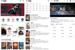 安卓资源猫 v2.0.4.0514 绿化版