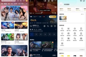 安卓腾讯视频 v8.8.35.27254 绿化版