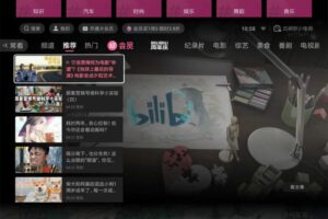 R@1n ReBirth激活工具v1.9中文版