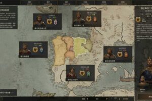 《王国风云3》v1.9.1中文版