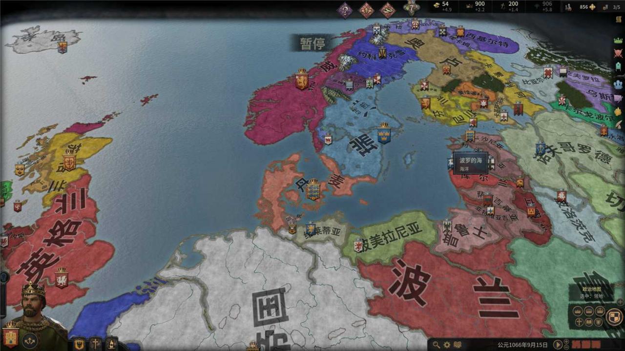 《王国风云3》v1.9.1中文版 《王国风云3》v1.9.1中文版