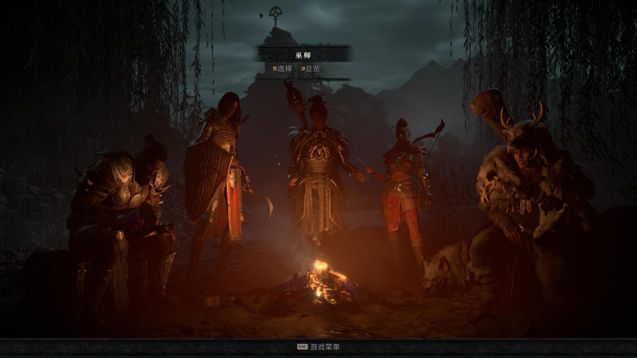 《暗黑破坏神4》v0.9.0.41428中文版 《暗黑破坏神4》v0.9.0.41428中文版