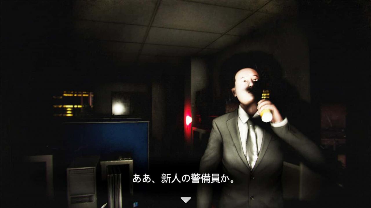 《夜间警备》v11499673中文版 《夜间警备》v11499673中文版