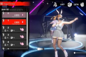《安妮的游戏》v11512959中文版