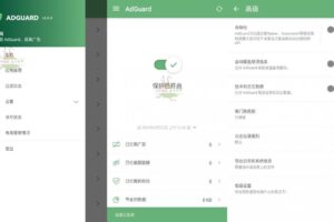 《森林之子》v36726中文版