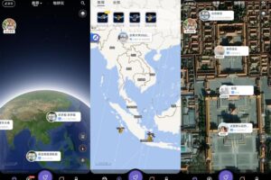 安卓共生地球 v1.1.15 纯净版