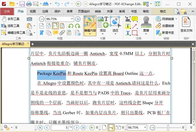 PDF-XChange Editor v10.0.1.371