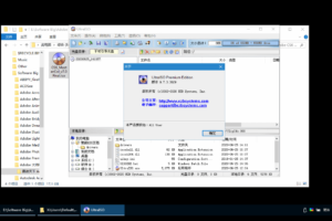 软碟通UltraISO v9.7.6.3860绿色版