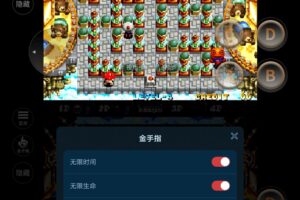 安卓经典策略闯关游戏 NEO炸弹人