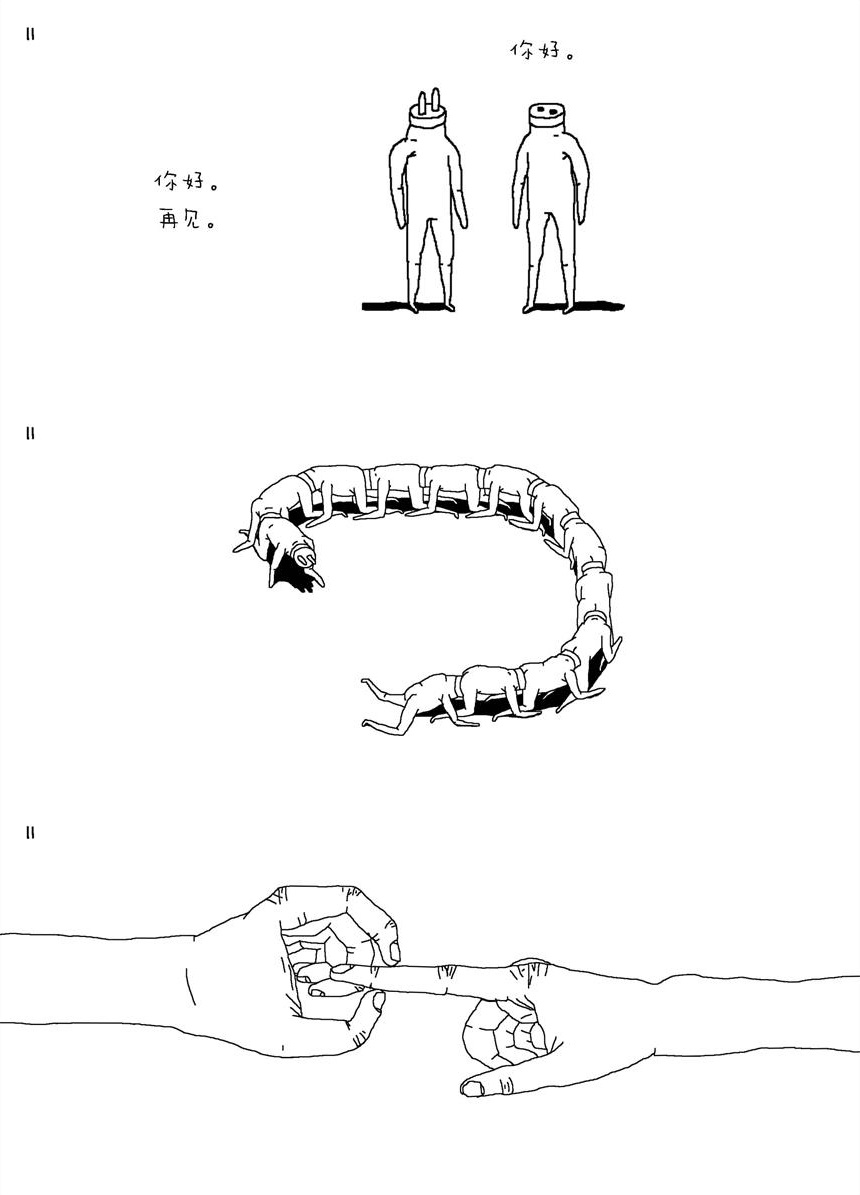 安卓休闲趣味闯关类游戏 即插即玩 安卓休闲趣味闯关类游戏 即插即玩