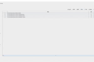 EasyFileCount文件管理神器v2.0.9.5