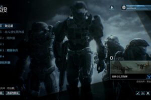 《光环：士官长合集》v1.3232中文版
