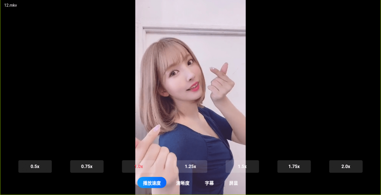 安卓阿里云盘TV版 v1.1.4 纯净版 安卓阿里云盘TV版 v1.1.4 纯净版