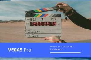 MAGIX VEGAS PRO v20.0.0.411 专业非线性视频编辑软件