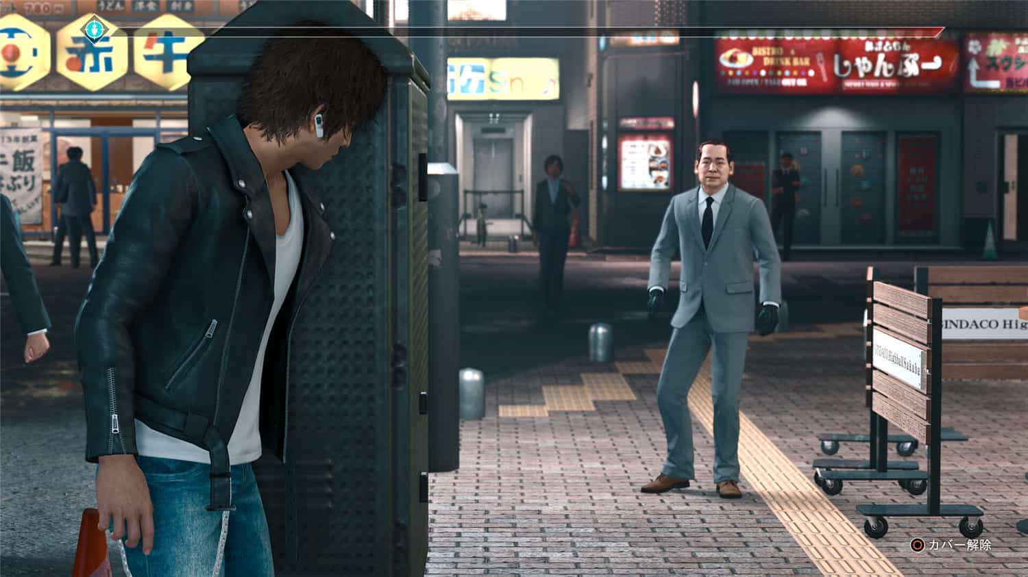 《审判之眼：死神的遗言》v1.12重制版-2