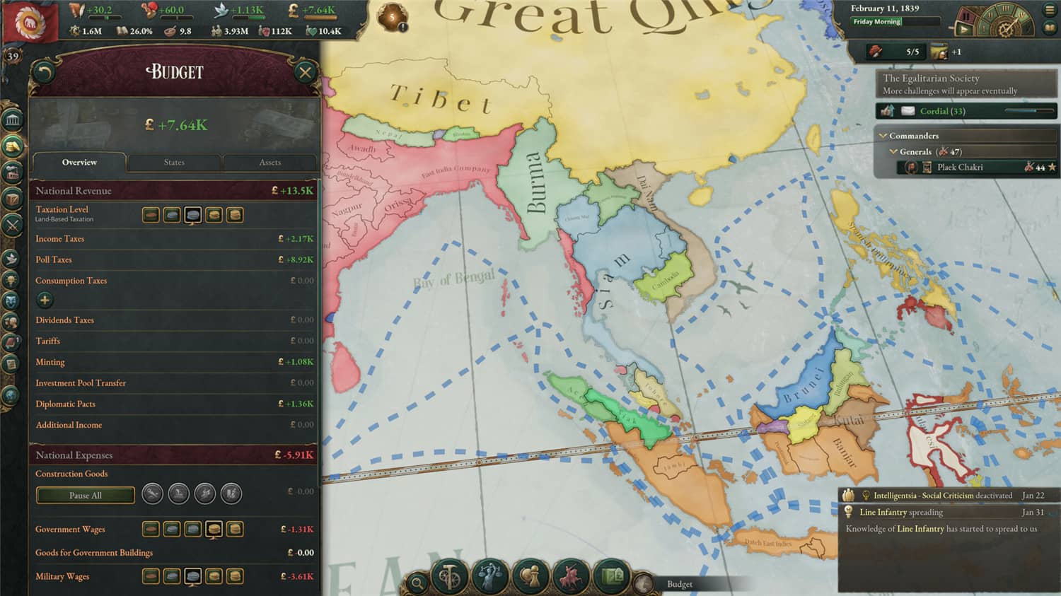 《维多利亚3》v1.4.0中文版-6