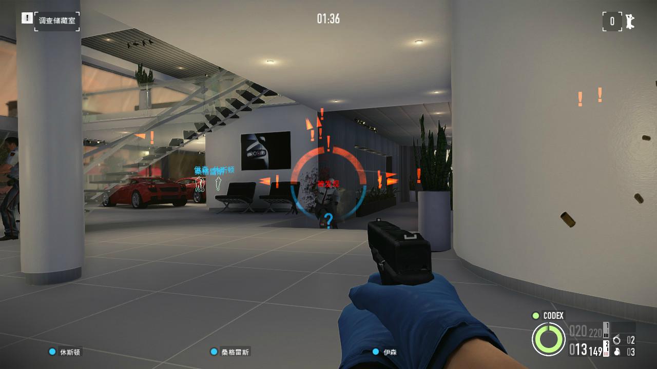 《收获日2》v1.143.228中文版-5