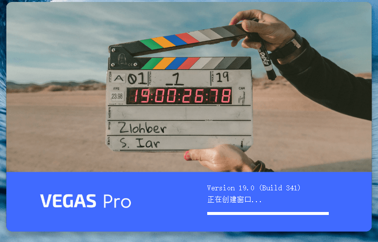 MAGIX VEGAS PRO v21.0.0.187-1