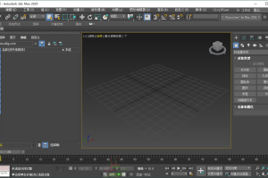 Autodesk 3DS Max 2025多语言中文版