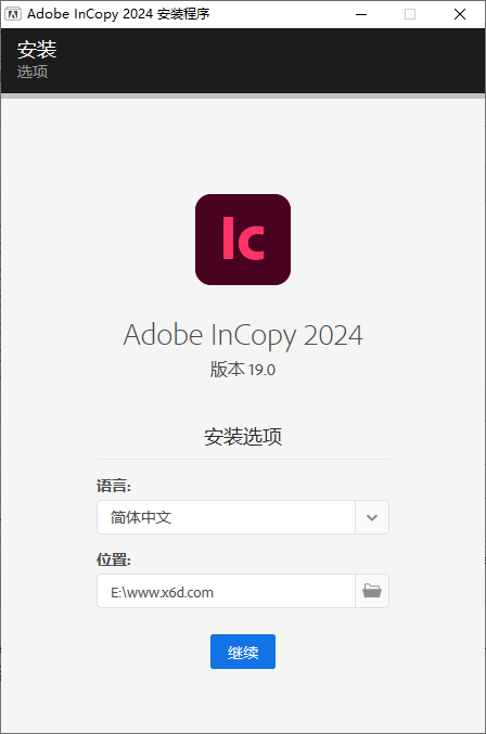 Adobe InCopy 2024 v19.3.0.58特别版-1