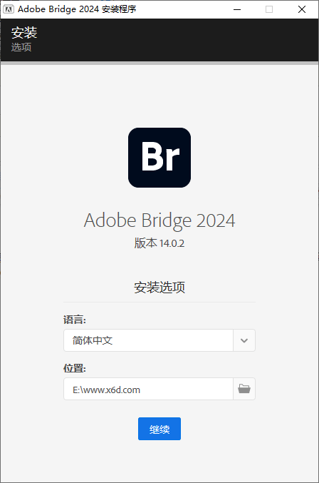 Adobe Bridge 2024 v14.0.4.222-1