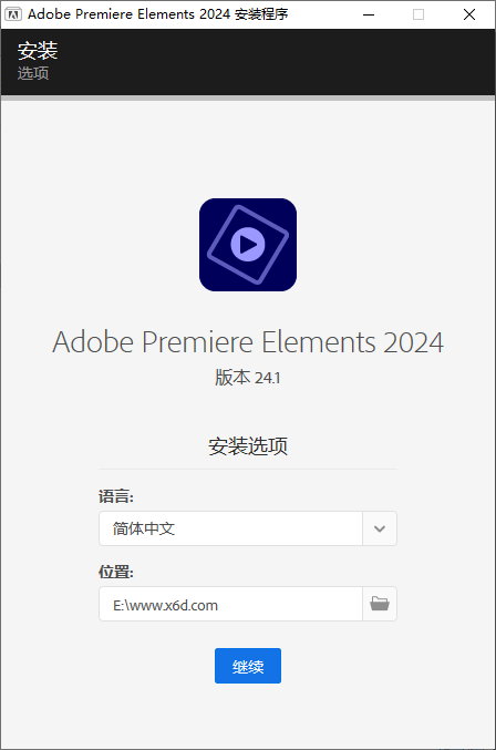 Premiere Elements 2024 v24.2.0-1