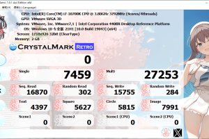 CrystalMark Retro v1.0.1便携版