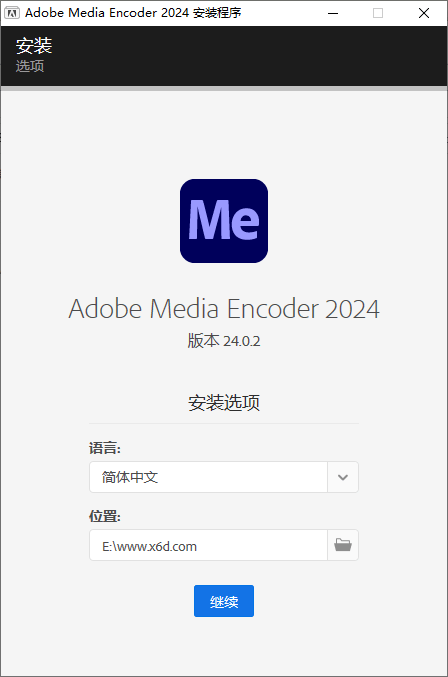 Adobe Media Encoder 2024 v24.3.0-1