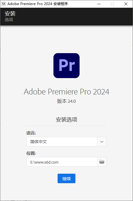 Adobe Premiere Pro 2024 v24.3.0-1