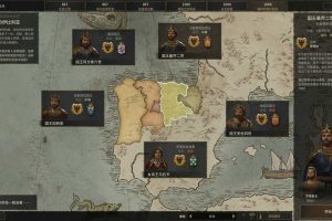 《王国风云3》v1.13.0.1中文版