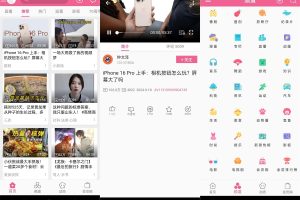 安卓Mybilibili v1.0极简版