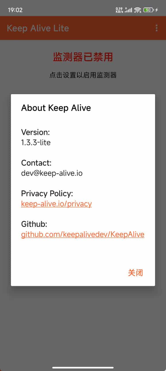 安卓APP死了么Keep Alive v1.3.3-1