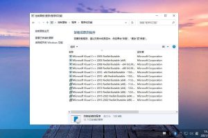 不忘初心Windows11v25H2 游戏版 游戏专用windows系统
